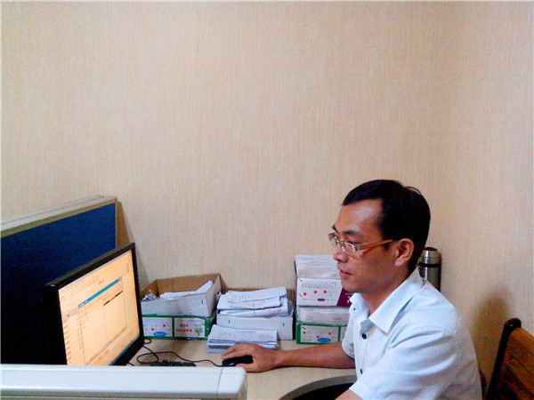 重庆锦润实业有限公司（房地产会计） 魏 洪