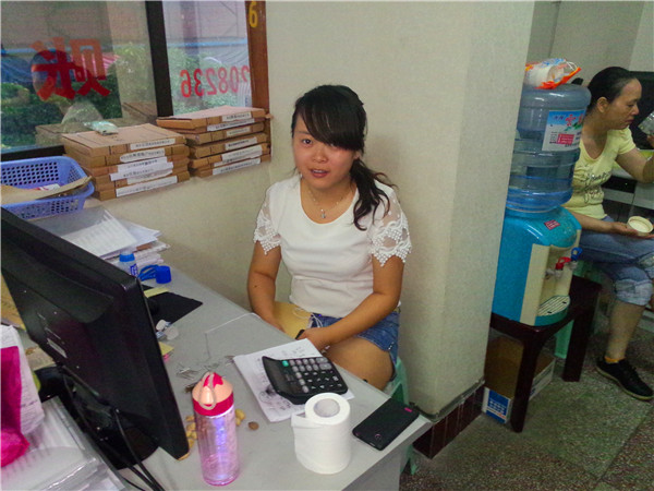 志宏财务（ 代账会计） 崔建群