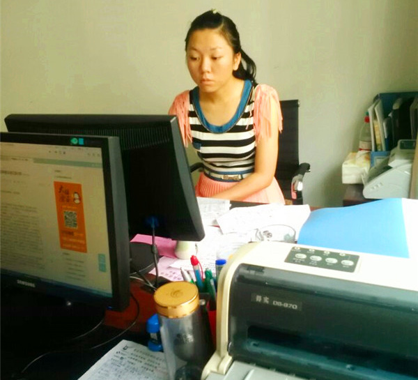 重庆市万州区格红建材有限公司